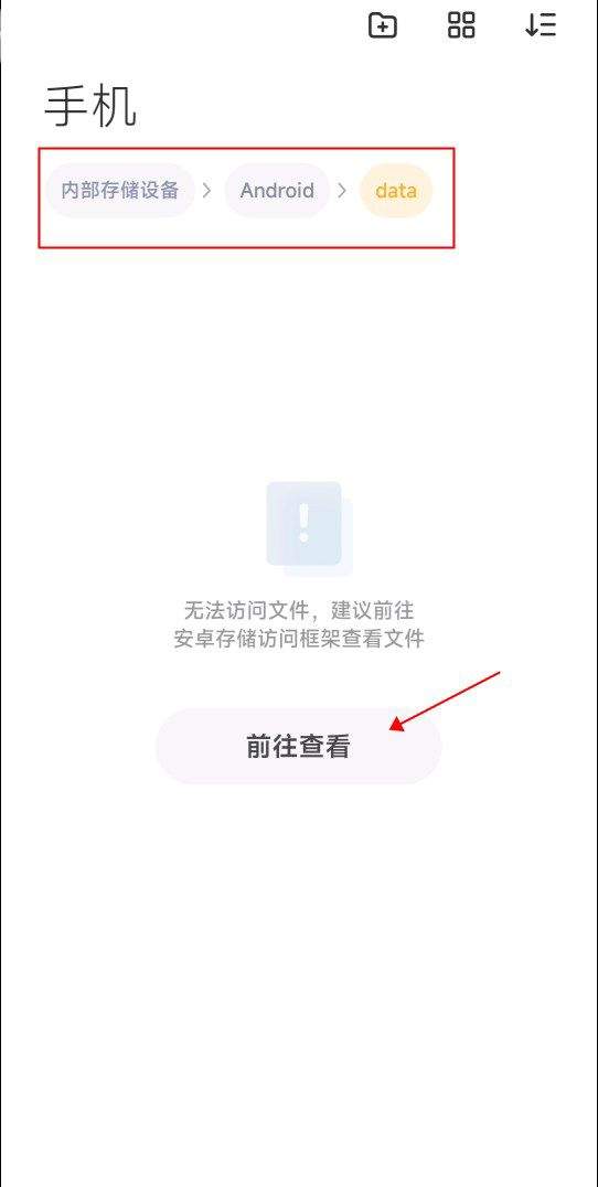 小米主题壁纸app v10.7.3.0安卓版