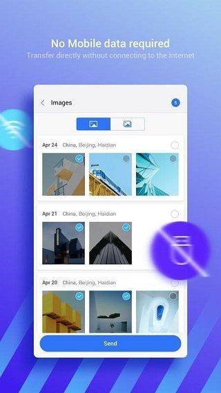 小米快传谷歌版 v3.47.09官方版