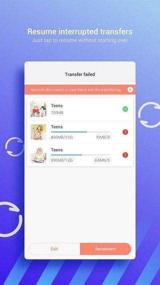 小米快传谷歌版 v3.47.11官方版