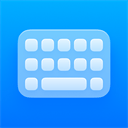 小米智能输入法app v0.1.81.c39d9d94安卓版