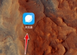 小米浏览器app官方正版 v20.14.1020318安卓版