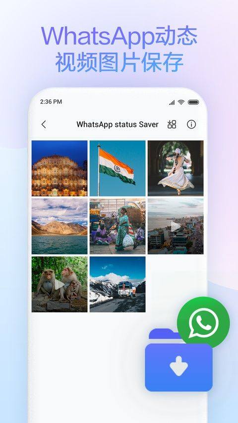 小米浏览器国际版 v14.59.0-gn安卓版