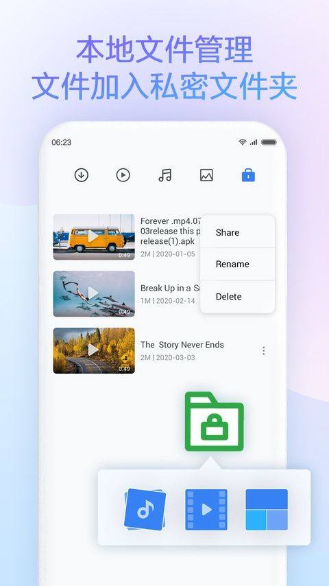 小米浏览器国际版 v14.59.0-gn安卓版
