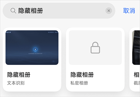 小米相册app v4.3.0.63安卓版