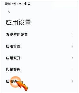 小米相册app v4.3.0.63安卓版