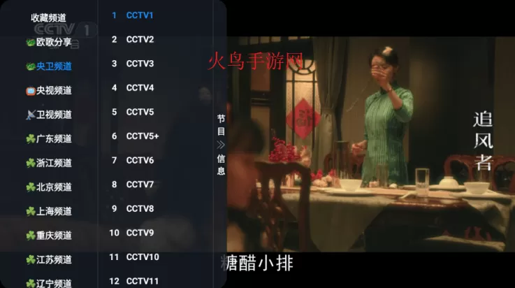 小羊讴歌七星盒子 小羊讴歌七星盒子