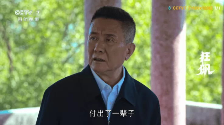 小羊讴歌七星盒子 小羊讴歌七星盒子