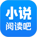 小说阅读吧app v7.24.1安卓版