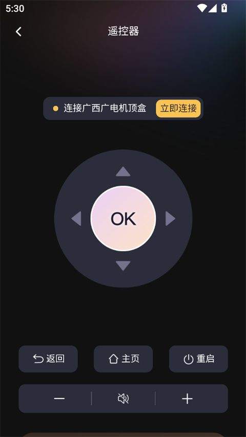 小象新视界app v6.0.2安卓版