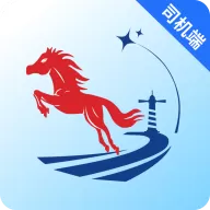 小铁马司机端最新版本