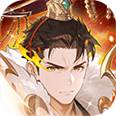 少年三国志2最新版 v1.53.77安卓版