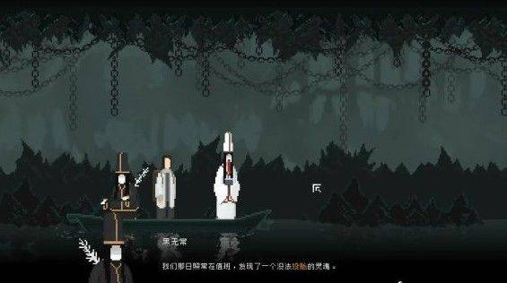 山海旅人手机版 v3.3 安卓版