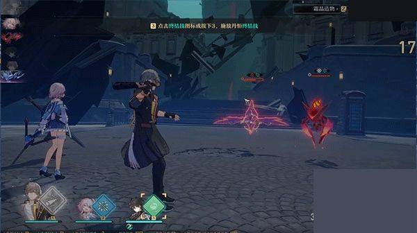 崩坏星穹铁道国际服 v4.4.0安卓版