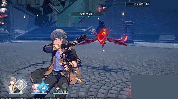 崩坏星穹铁道国际服 v4.4.0安卓版