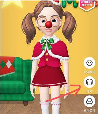崽崽捏脸软件 v4.25.010安卓版