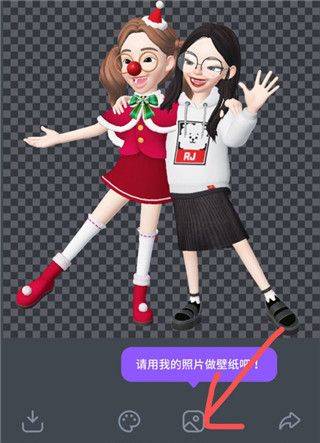 崽崽捏脸软件 v4.25.010安卓版