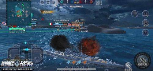 巅峰战舰手机版 v1200010.5.1安卓版