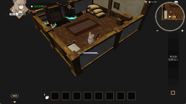工匠物语3最新版 v0.1.96安卓版