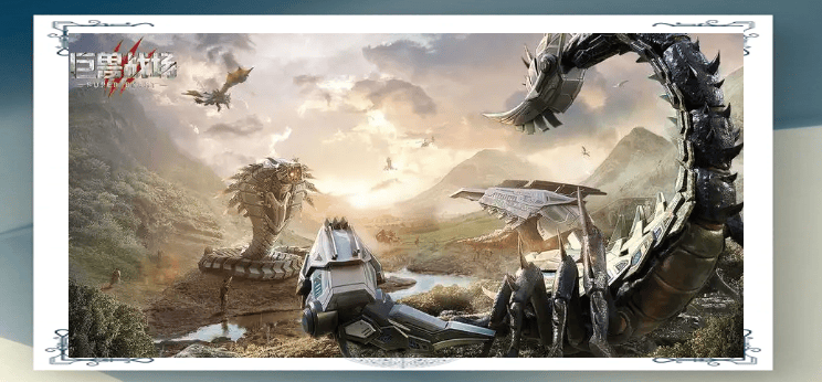 巨兽战场应用宝版 v9.9.4安卓版