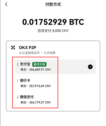 欧意虚拟币交易平台 欧意虚拟币交易平台