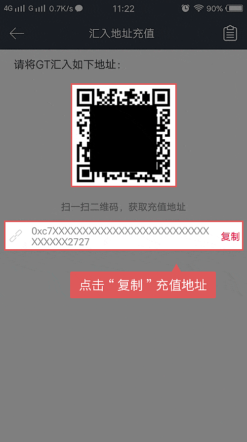 币圈交易所简体中文版app官方下载 币圈交易所简体中文版app官方下载