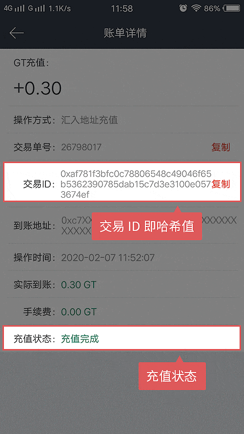 币圈交易所简体中文版app官方下载 币圈交易所简体中文版app官方下载