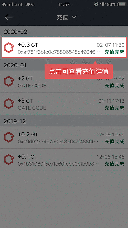 币圈交易所简体中文版app官方下载 币圈交易所简体中文版app官方下载
