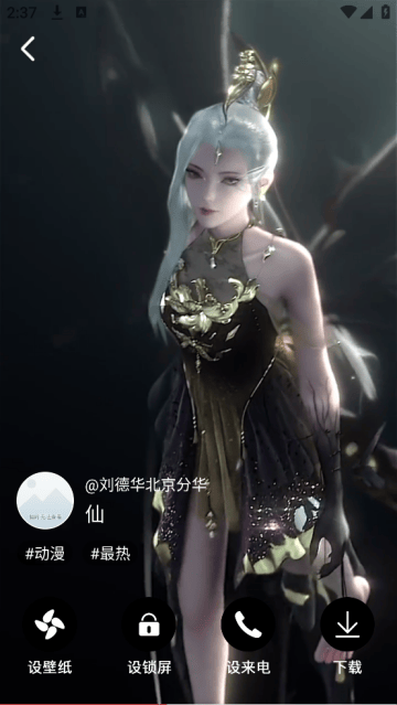 布丁壁纸大全手机版 布丁壁纸大全手机版