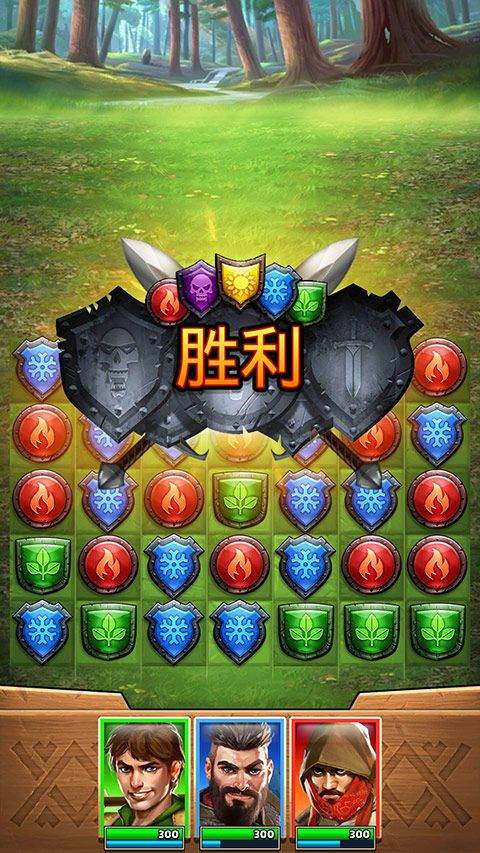 帝国与谜题官方版 v84.0.2安卓版