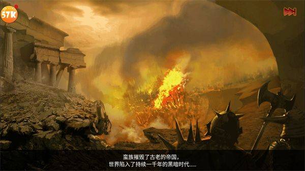 新手攻略截图1