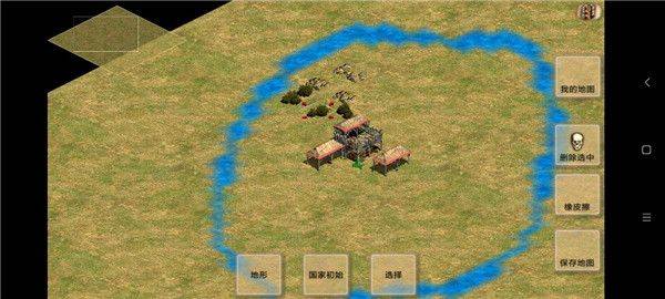 帝国时代单机手机版 v1.0安卓版