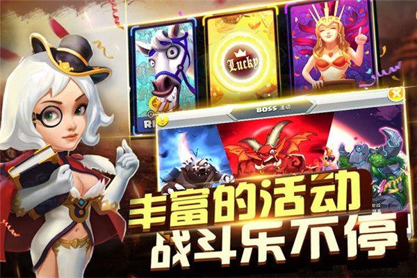 帝国纪元单机版下载 v1.5.0 安卓版