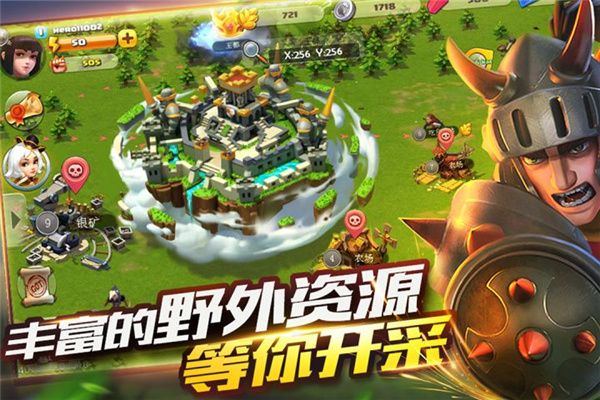 帝国纪元单机版下载 v1.5.0 安卓版