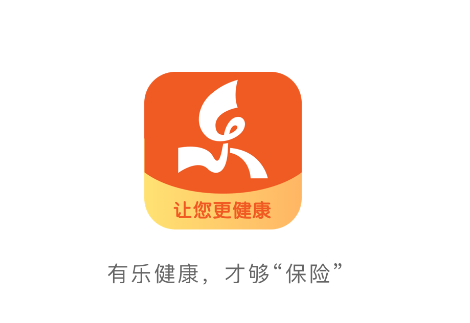 平安乐健康下载 v6.1.0 安卓版 平安乐健康下载 v6.1.0 安卓版