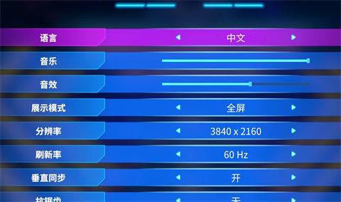 幸存几何学安卓(几何幸存者) v1.0 正版
