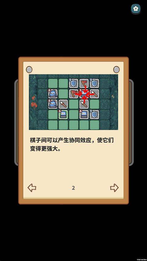 幸运猎人手机版 v0.4.1安卓版
