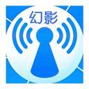 幻影wifi2026最新版 v3.0安卓版