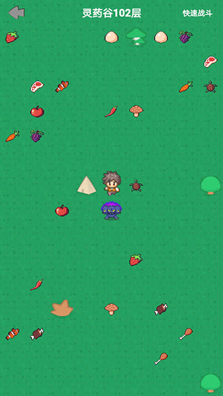 幻想修仙奇侠传手游 v1.2.6安卓版