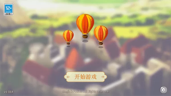 幻想小镇最新版安卓下载