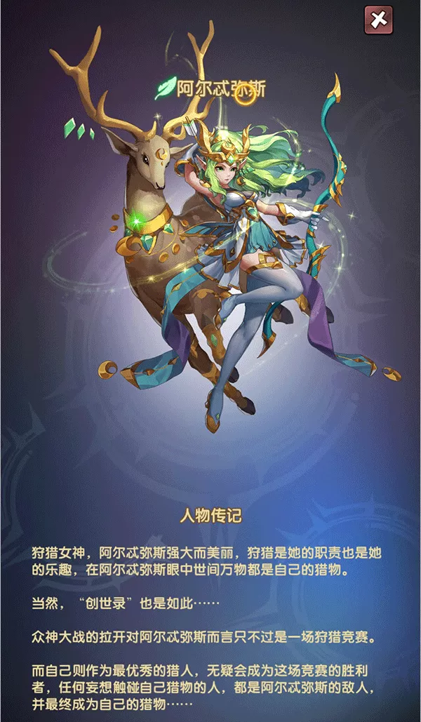 幻界之境手游 幻界之境手游