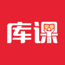 库课app v7.2.28安卓版