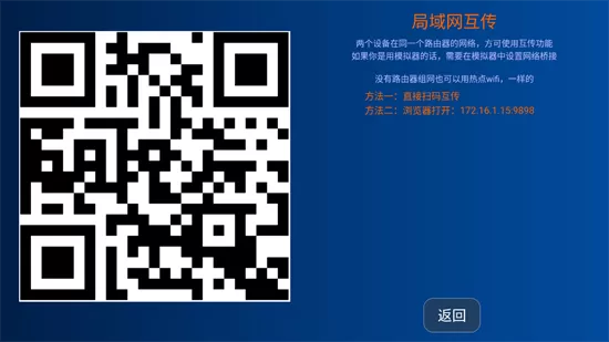 应用管家TV版1.6下载 应用管家TV版1.6下载