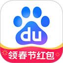 度娘app官方正版 v15.47.0.10安卓版