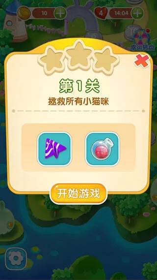 开心萌猫泡泡龙九游版 开心萌猫泡泡龙九游版