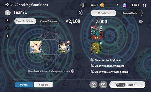 异域战记官方版 v1.4.12安卓版