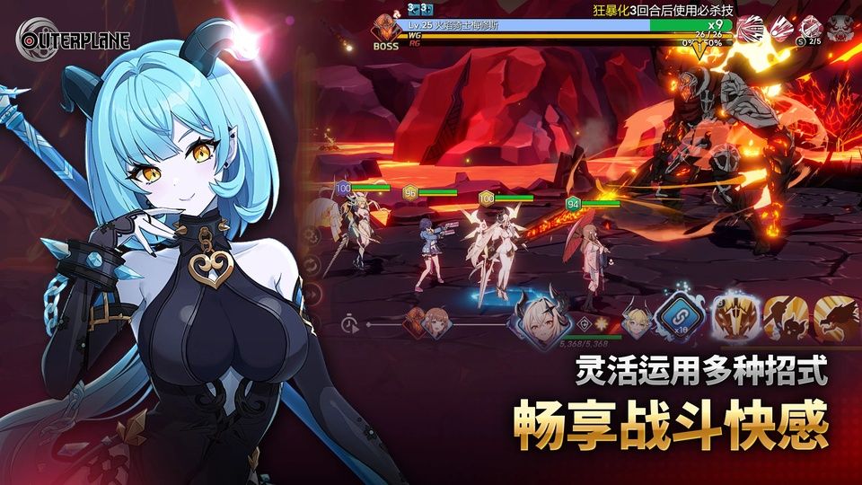 异域战记官方版 v1.4.12安卓版