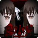 异常感染游戏 v1.20最新版