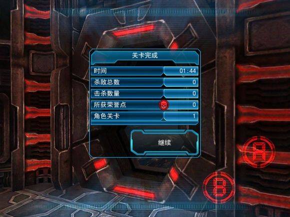 异形大战铁血战士手游最新版 v2.1最新版