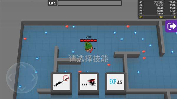 弓箭手大作战qq版 v2.80.1 最新版