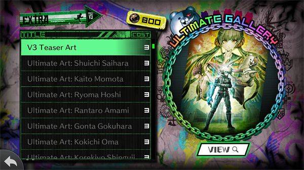 弹丸论破V3手机版中文版下载免费版 v1.0.2 安卓版